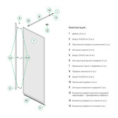 Душевая перегородка IDDIS Slide Walk In черный 110x195 см (SLI8BS7i23)