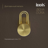 Крючок одинарный IDDIS Дюна (Duna) нержавеющая сталь, золото матовое (DUNMG10i41)