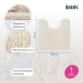 Коврик для ванной комнаты с вырезом, 50х50, микрофибра, бежевый, IDDIS, BTLT01Mi12