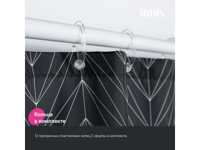 Штора для ванной IDDIS, 200x180 см, Полиэстер
