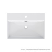 Умывальник накладной/подвесной, белый глянцевый, Bild, IDDIS, BILWS60i27