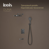 Душевая система IDDIS Duna с тропическим, ручным душем и изливом, термостат, графит матовый (DUNGMSTi68)