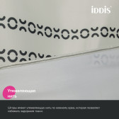 Штора для ванной IDDIS Base 200x240 см, Полиэстер (BD01P24i11)