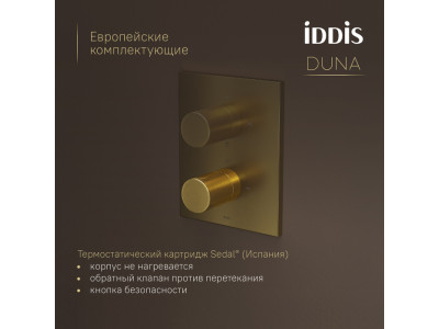 Душевая система IDDIS Duna с тропическим, ручным душем и изливом, термостат, матовое золото (DUNMGSTi68)