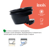 Лоток душевой, сифон 360, комбинированный затвор, перфорированная решетка, 800мм, хром, IDDIS, 975B8SB20DZ