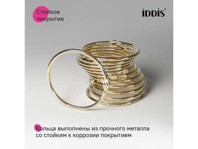 Набор колец для шторы в ванную комнату, металл, золотой матовый, IDDIS, (RM04GLOi15)
