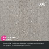 Штора для ванной, 200х180 см, Полиэстер, бежевый, IDDIS (DL02P18i11)