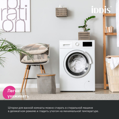 Штора для ванной IDDIS 200x180 см, Полиэстер (BD01P18i11)