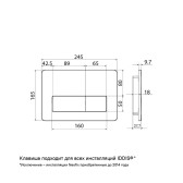Клавиша смыва IDDIS Unifix механическая, золото матовое (UNIS2MGi77)