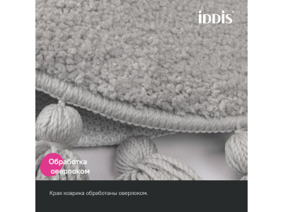 Коврик для ванной комнаты, 55 см, микрофибра, серый IDDIS (DTR01P5i12)