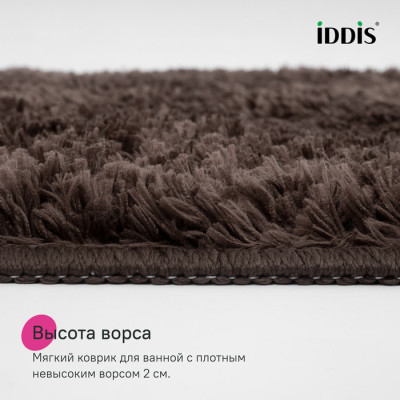 Коврик для ванной комнаты, 70x120, микрофибра, темно-коричневый, IDDIS, BSQL08Mi12IT