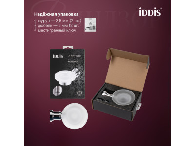 Мыльница IDDIS Виндзор (Windsor) матовое стекло, хром глянцевый (WINSCG0i42)
