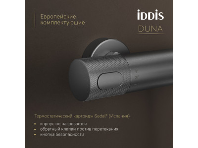 Душевая система IDDIS Duna с тропическим душем, изливом и термостатом, графит матовый (DUNGMSTi06)