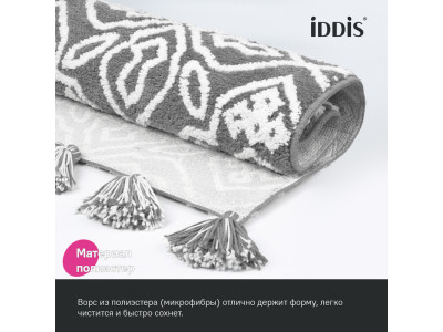 Коврик для ванной комнаты 50x80 микрофибра серый IDDIS Décor (DT01P58i12)
