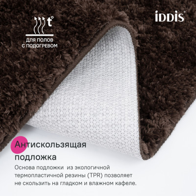 Коврик для ванной комнаты, 50x80, микрофибра, темно-коричневый, IDDIS, BSQS08Mi12