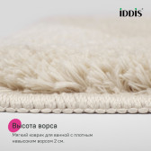 Коврик для ванной комнаты с вырезом, 50х50, микрофибра, бежевый, IDDIS, BTLT01Mi12