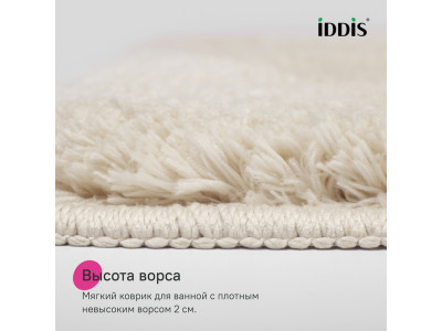 Коврик для ванной комнаты с вырезом, 50х50, микрофибра, бежевый, IDDIS, BTLT01Mi12