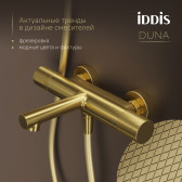 Смеситель для ванны с термостатом IDDIS Duna без аксессуаров, матовое золото (DUNMG02i74WA)