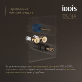 Душевая система IDDIS Duna с тропическим и ручным душем, с термостатом, глянцевый хром (DUNSB0Ti67)