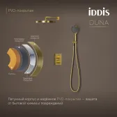 Душевая система IDDIS Duna с тропическим и ручным душем, с термостатом, матовое золото (DUNMG0Ti67)
