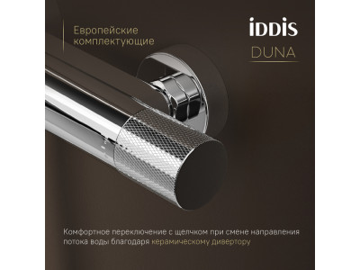 Смеситель для ванны с термостатом IDDIS Duna глянцевый хром (DUNSB02i74WA)
