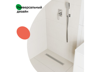 Лоток душевой, сифон 360, комбинированный затвор, перфорированная решетка, 600мм, хром, IDDIS, 975B6SB20DZ