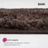 Коврик для ванной комнаты, 50x80, микрофибра, темно-коричневый, IDDIS, BSQS08Mi12