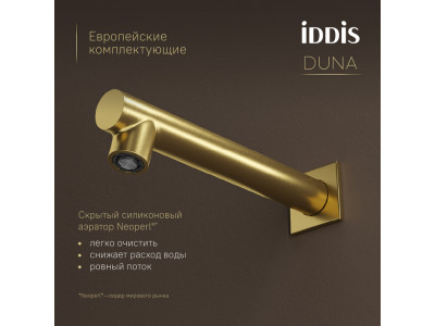 Душевая система IDDIS Duna с тропическим, ручным душем и изливом, термостат, матовое золото (DUNMGSTi68)