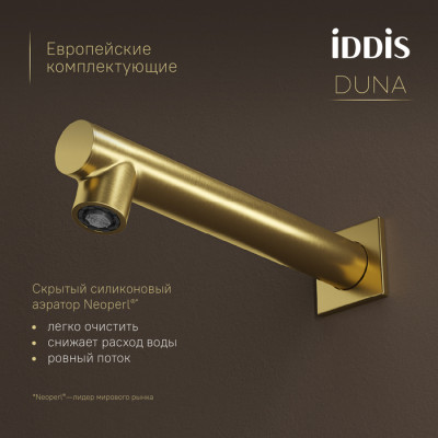 Душевая система IDDIS Duna с тропическим, ручным душем и изливом, термостат, матовое золото (DUNMGSTi68)