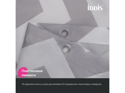 Штора для ванной IDDIS 200x180 см, Полиэстер (BR02P18i11)