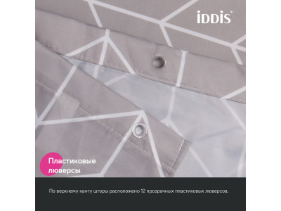 Штора для ванной IDDIS Base 200x240 см, Полиэстер (BD06P24i11)