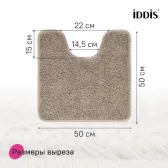 Набор ковриков для ванной комнаты, 50х80 + 50х50, микрофибра, светло-коричневый, IDDIS, BSET07Mi13