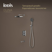 Душевая система IDDIS Duna с тропическим, ручным душем и изливом, термостат, глянцевый хром (DUNSBSTi68)