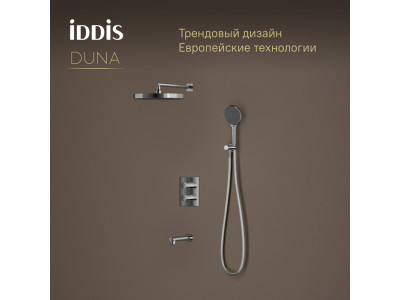 Душевая система IDDIS Duna с тропическим, ручным душем и изливом, термостат, глянцевый хром (DUNSBSTi68)