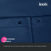 Штора для ванной IDDIS, 200x240 см, Полиэстер, синий
