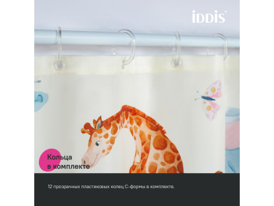 Штора для ванной IDDIS 200x180 см, Полиэстер (BA03P18i11)