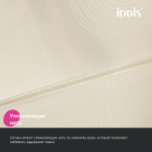 Штора для ванной IDDIS 200x180 см, Полиэстер (BD02P18i11)