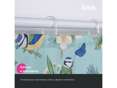 Штора для ванной IDDIS 200x180 см, Полиэстер (BP03P18i11)