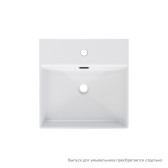 Умывальник накладной/подвесной, белый глянцевый, Bild, IDDIS, BILWS42i27