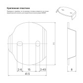 Крючок одинарный, черный матовый, сплав металлов, Sena, IDDIS, SENSB01i41