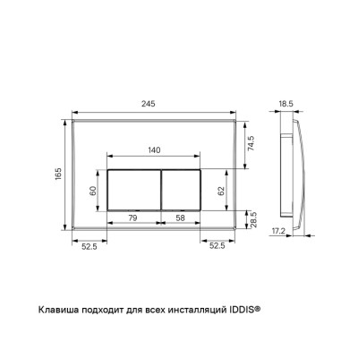 Комплект 3в1: подвесной унитаз, инсталляция и клавиша смыва IDDIS Basic (BASB010i73)