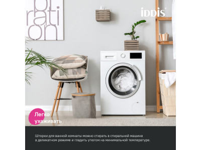 Штора для ванной, 200x180 см, Полиэстер, коричневый, IDDIS (BW03P18i11)