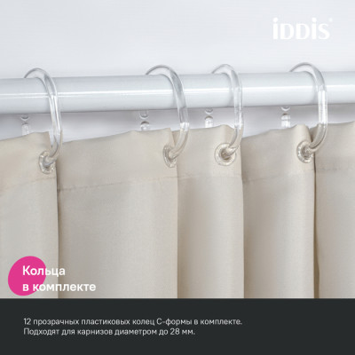 Штора для ванной IDDIS (BL02P24i11), 200x240 см, бежевая, полиэстер
