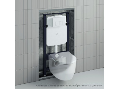 Рамная инсталляция для подвесного унитаза IDDIS Profix Air - универсальное решение!
