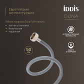 Смеситель для настольного умывальника IDDIS Duna графит матовый (DUNGM01i01)