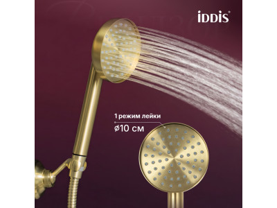 Смеситель для ванны IDDIS Виндзор (Windsor) золото матовое (WINMG00i02)