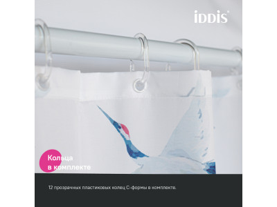 Штора для ванной IDDIS 200x180 см, Полиэстер (BP02P18i11)