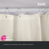 Штора для ванной IDDIS 200x180 см, Полиэстер (BD04P18i11)