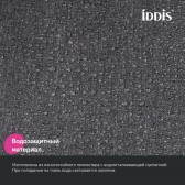 Штора для ванной IDDIS, полиэстер, 200х180 см, серый
