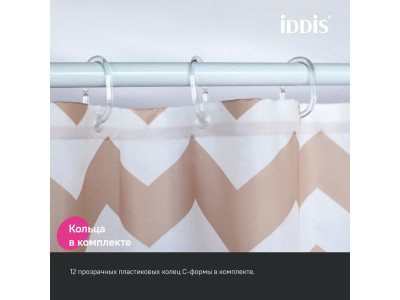 Штора для ванной IDDIS 200x180 см, Полиэстер (BR03P18i11)